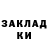 МЕТАДОН VHQ Krizovky Tu