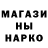 Амфетамин VHQ Bendu endor
