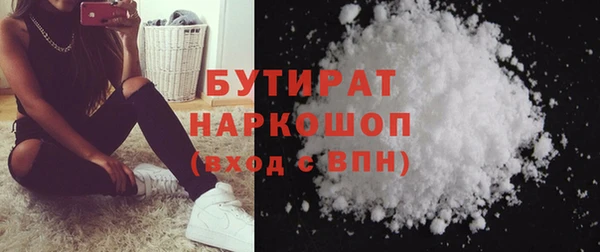 гашик Елизово