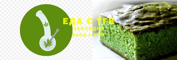 гашик Елизово