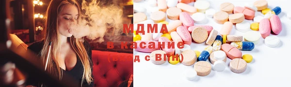 гашик Елизово