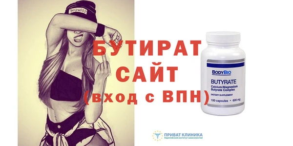 гашик Елизово