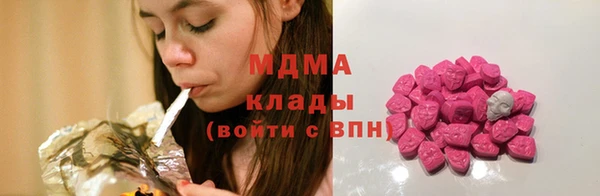 метадон Ельня