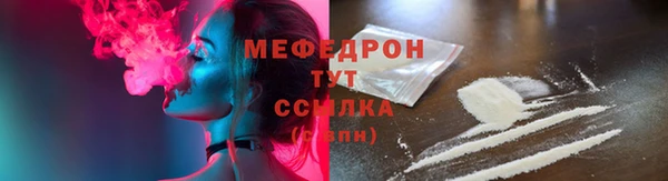 гашик Елизово