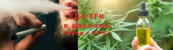 гашик Елизово