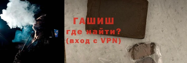 метадон Ельня