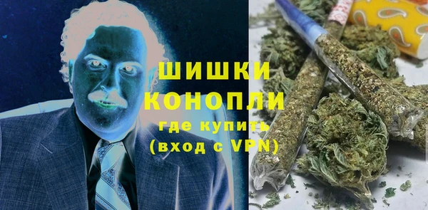 прущая мука Елабуга