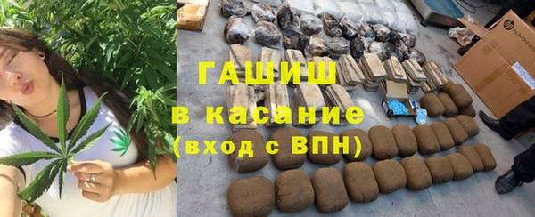 гашик Елизово