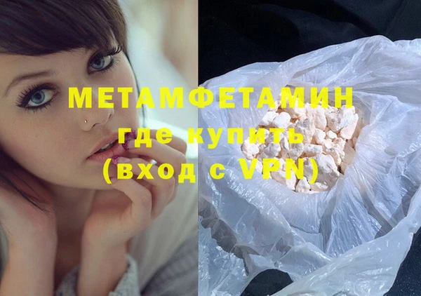 гашик Елизово