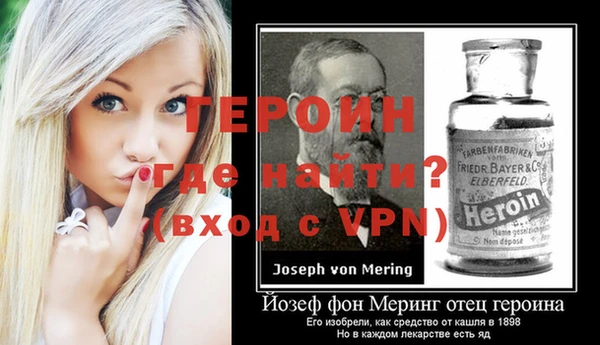 прущая мука Елабуга