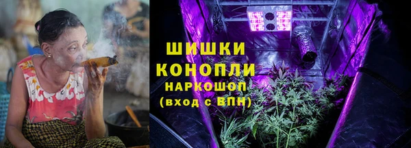 прущая мука Елабуга