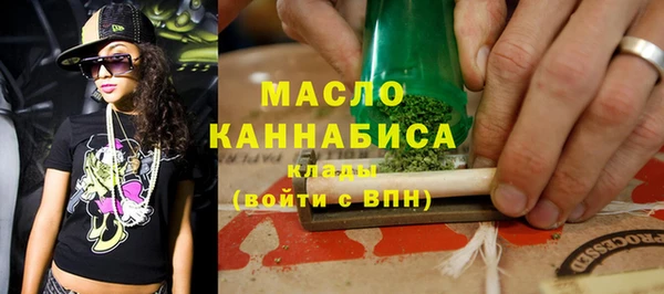 прущая мука Елабуга