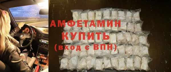 прущая мука Елабуга