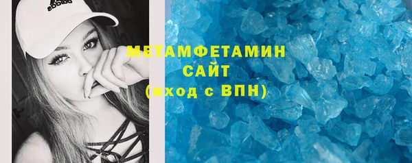 прущая мука Елабуга