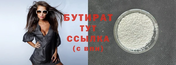 гашик Елизово