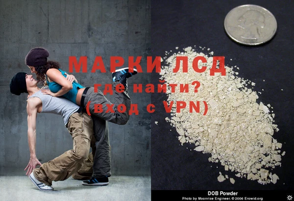 прущая мука Елабуга