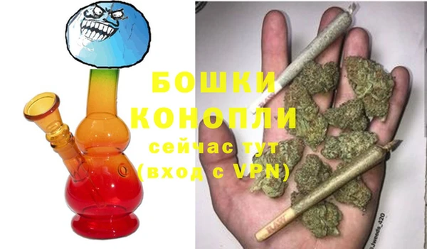 прущая мука Елабуга