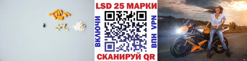 где найти наркотики  Инта  ЛСД экстази ecstasy 