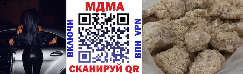 MDMA VHQ  Инта 