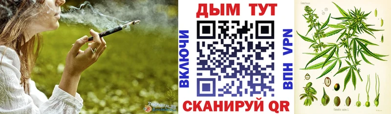 Каннабис Amnesia  нарко площадка Telegram  Инта  MEGA tor 